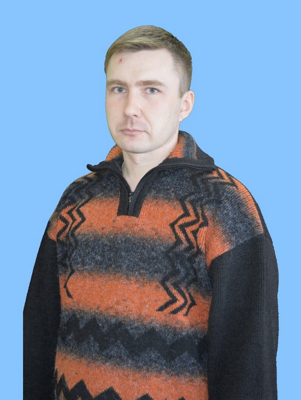Хорев Александр Геннадьевич.